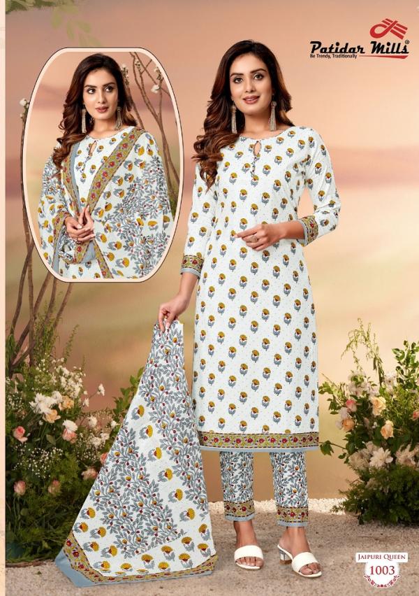 Patidar Jaipuri Queen Vol-1cotton exclusive  Kurti Pant Dupatta collection